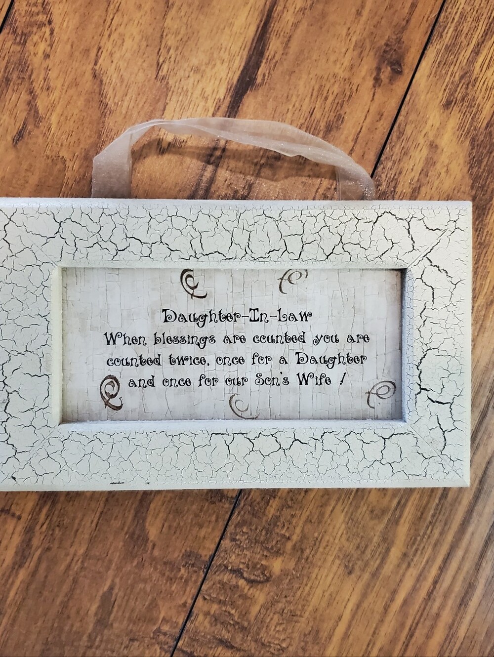 Daughter In Law Crackle Picture Frame Plaque Gift Rustic Cream Wall Decor